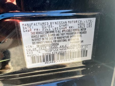 Used 2025 Nissan Sentra SV image 23