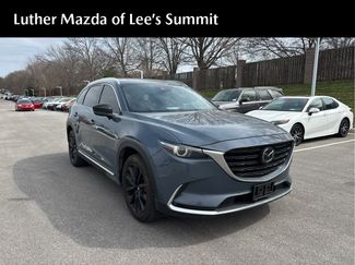 Used 2023 MAZDA CX-9 Carbon Edition video 1