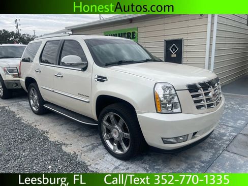 Used 2013 Cadillac Escalade Luxury image 1