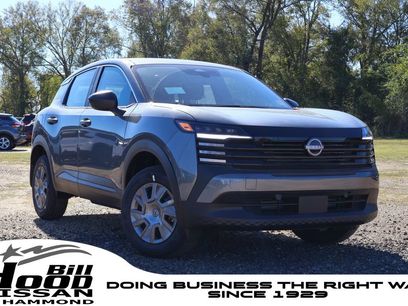 New 2026 Nissan Kicks S