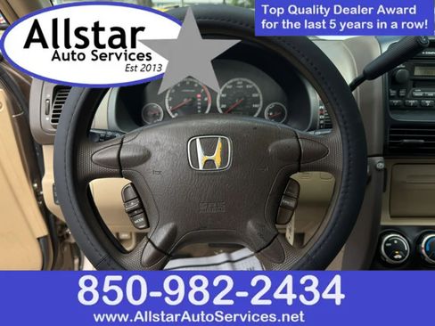 Used 2005 Honda CR-V EX image 26