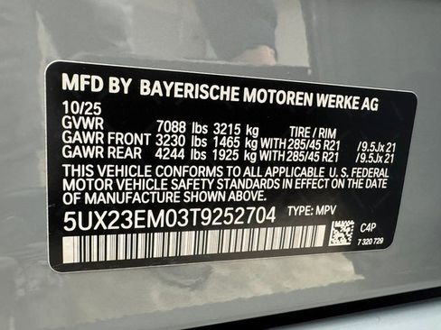 New 2026 BMW X7 xDrive40i image 29