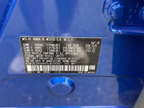 Used 2020 Honda HR-V EX image 13