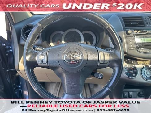 Used 2011 Toyota RAV4 Limited w/ Limited Extra Value Pkg AWD/4WD image 12