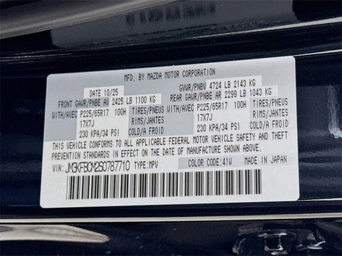 New 2025 MAZDA CX-5 AWD 2.5 S w/ Preferred Package image 21