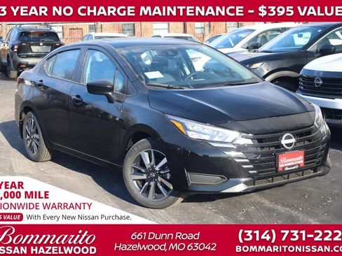 New 2025 Nissan Versa SV w/ Trunk Package image 1