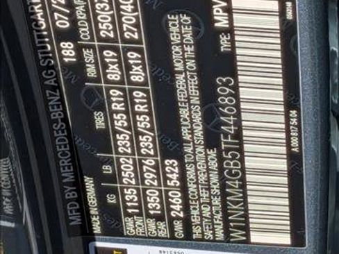 New 2026 Mercedes-Benz GLC 300 image 17