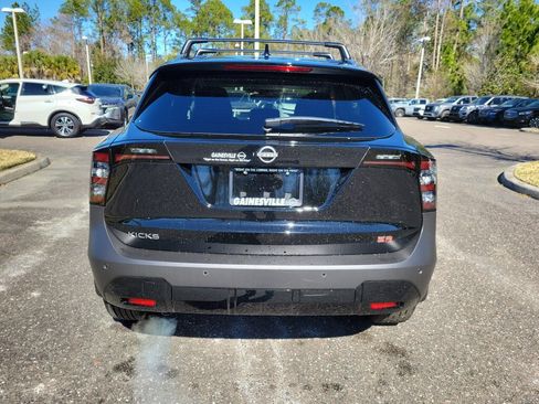 New 2026 Nissan Kicks SR w/ Cold Weather Package FWD image 8