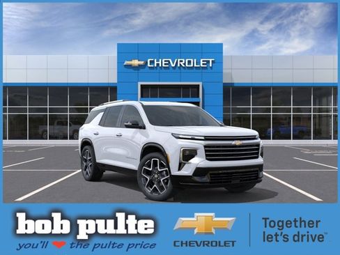 New 2026 Chevrolet Traverse High Country image 1