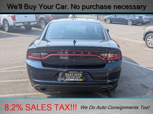 Used 2015 Dodge Charger Police w/ Patrol Package Base Prep image 9