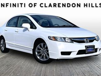 Used 2010 Honda Civic EX video 1