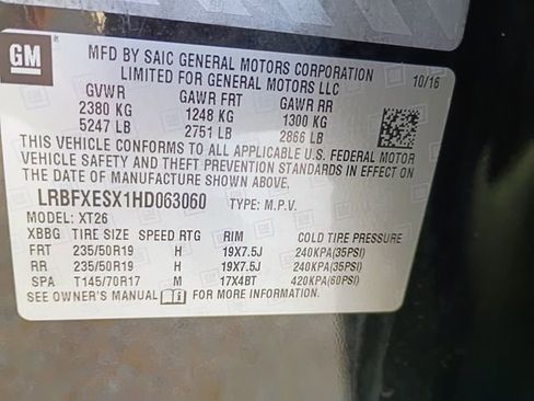 Used 2017 Buick Envision Premium image 24