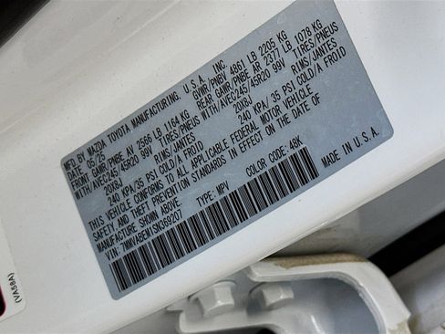 Used 2025 MAZDA CX-50 AWD 2.5 S w/ Premium Plus Pkg image 12