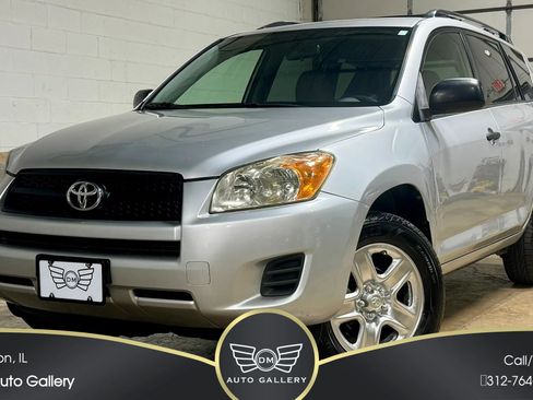 Used 2011 Toyota RAV4 4WD w/ Base L4 Extra Value Pkg image 1