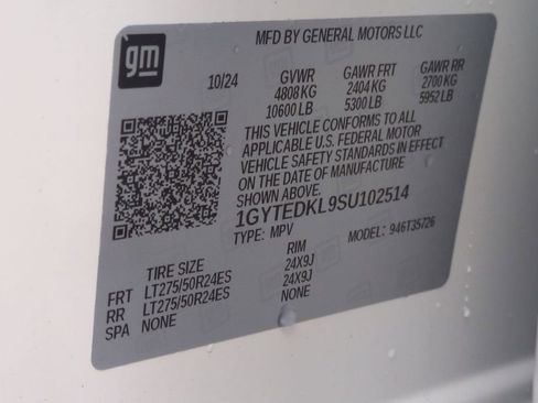 New 2025 Cadillac Escalade IQ Luxury 2 AWD/4WD image 16