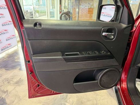 Used 2015 Jeep Patriot High Altitude FWD image 22