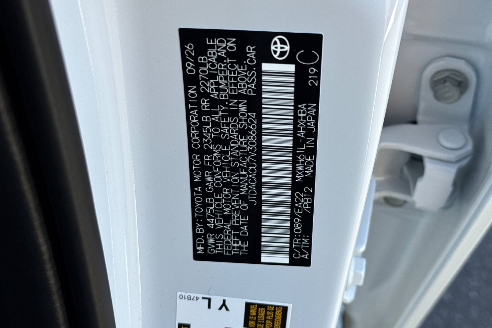 New 2027 Toyota Prius Plug-In Hybrid w/ Limited Premium Package FWD image 35