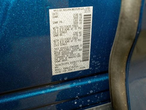 New 2026 Nissan Murano SL image 20