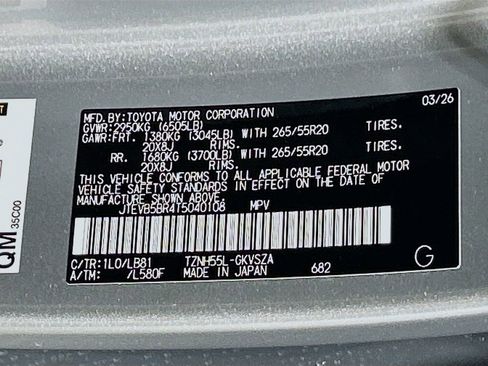 New 2026 Toyota 4Runner 4WD image 31