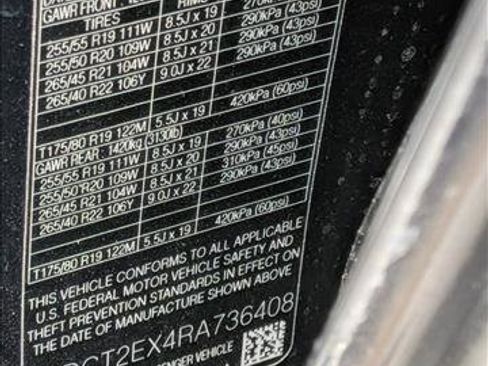 Certified 2024 Jaguar F-PACE R-Dynamic S image 24