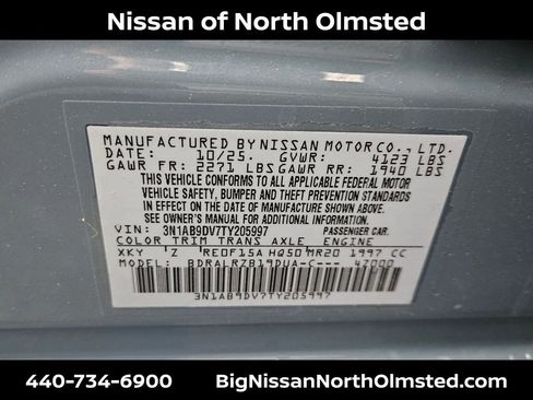 New 2026 Nissan Sentra SR w/ SR Premium Package FWD image 20