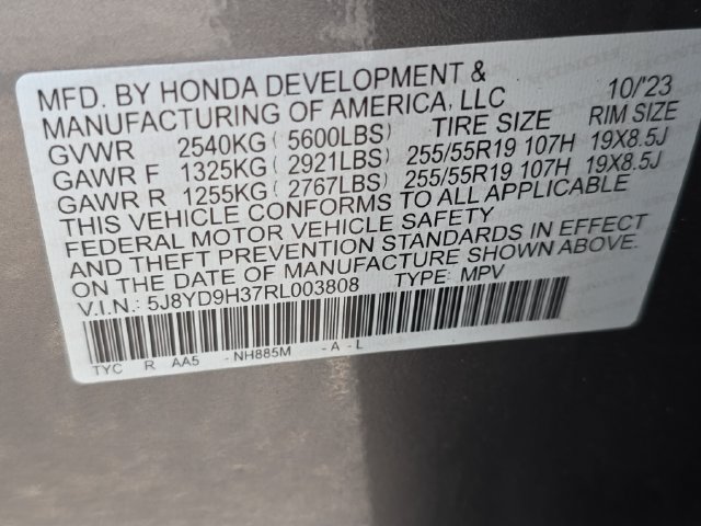 Used 2024 Acura MDX FWD image 35