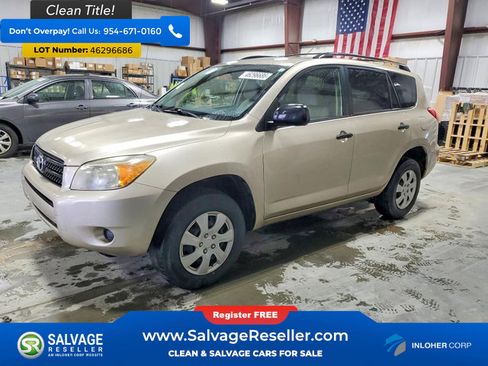 Used 2007 Toyota RAV4 Suv image 1