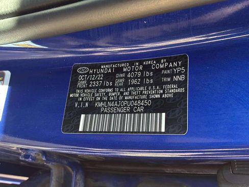 Used 2023 Hyundai Elantra Limited image 24