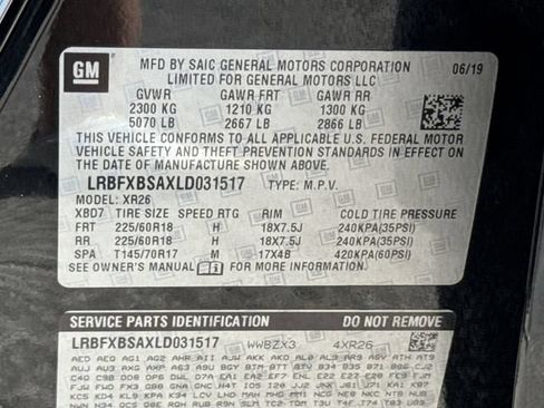 Used 2020 Buick Envision Preferred FWD image 32