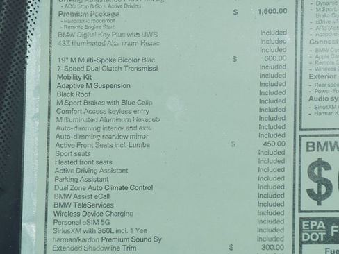 Used 2025 BMW M235i xDrive M235i xDrive w/ Premium Package image 8