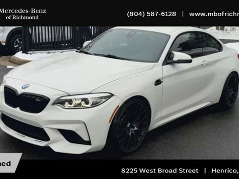 Used 2021 BMW M2 Competition w/ Executive Package image 6