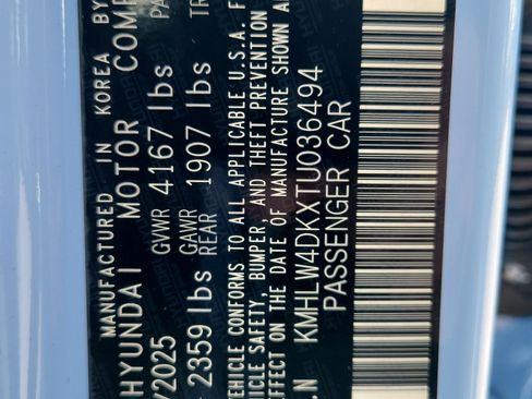 New 2026 Hyundai Elantra N image 32