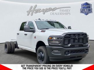 New 2026 RAM 3500 Tradesman AWD/4WD video 1