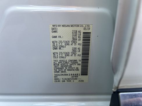 Used 2019 Nissan Murano Platinum w/ Cargo Package image 36