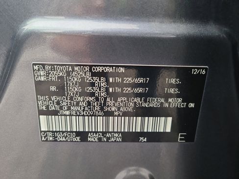 Used 2017 Toyota RAV4 XLE FWD image 27