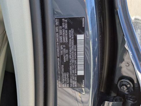 New 2026 Volvo XC60 B5 Ultra w/ Protection Package Premier image 15