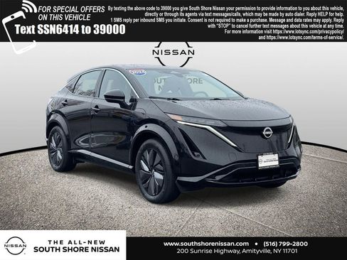 Certified 2024 Nissan Ariya FWD image 1