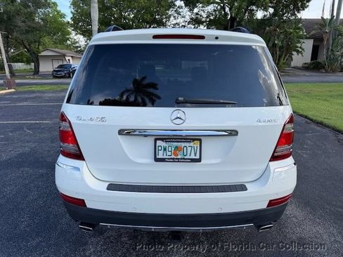 Used 2008 Mercedes-Benz GL 450 4MATIC image 14