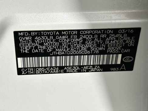 Used 2016 Lexus IS 200t w/ Navigation System Package RWD image 12