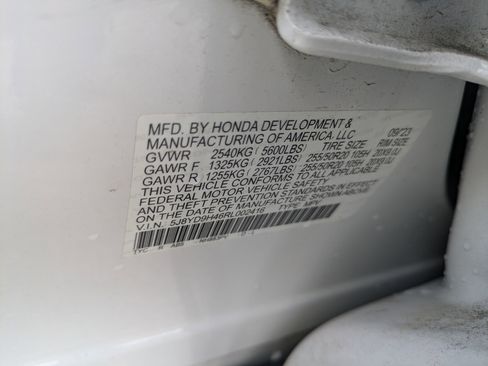 Used 2024 Acura MDX FWD w/ Technology Package image 35