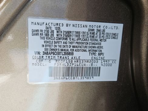 Used 2026 Nissan Kicks SV w/ Cold Weather Package FWD image 7
