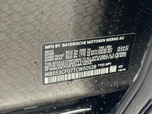 New 2026 BMW iX xDrive60 w/ Premium Package image 31