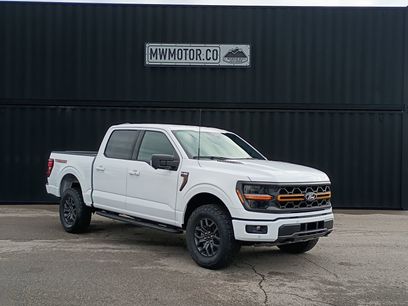 New 2025 Ford F150 Tremor w/ Tow/Haul Package