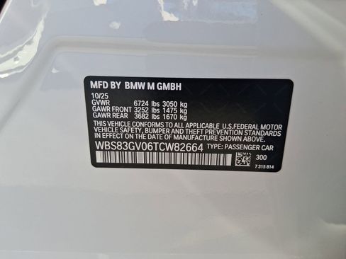 New 2026 BMW M5 Touring image 18