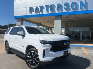 Used 2023 Chevrolet Tahoe RST video 1