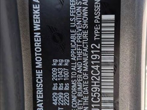 Used 2017 MINI Cooper Clubman ALL4 image 26