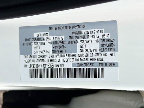 Used 2023 MAZDA CX-5 Signature AWD/4WD image 36
