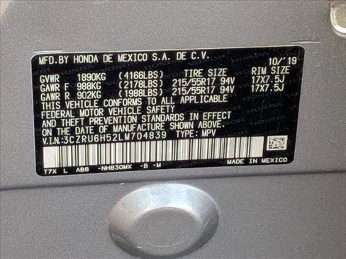 Used 2020 Honda HR-V EX image 16