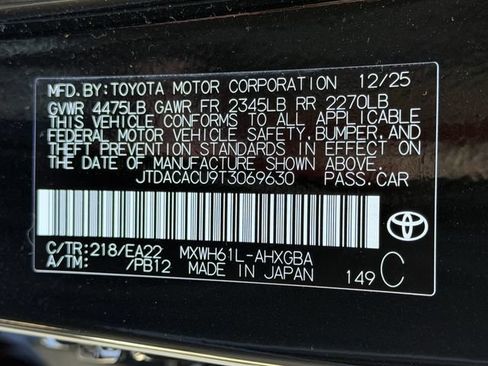Used 2026 Toyota Prius Plug-In Hybrid FWD image 27