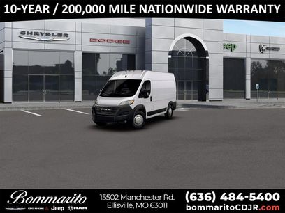 New 2026 RAM ProMaster 2500 w/ Convenience Group